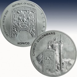 1 x 1 oz Silbermedaille 1 Clay South...