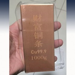 1 x 1000g Copper Bar Private Mint...