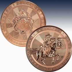 1 x 1 oz Copper Round Scottsdale Mint...